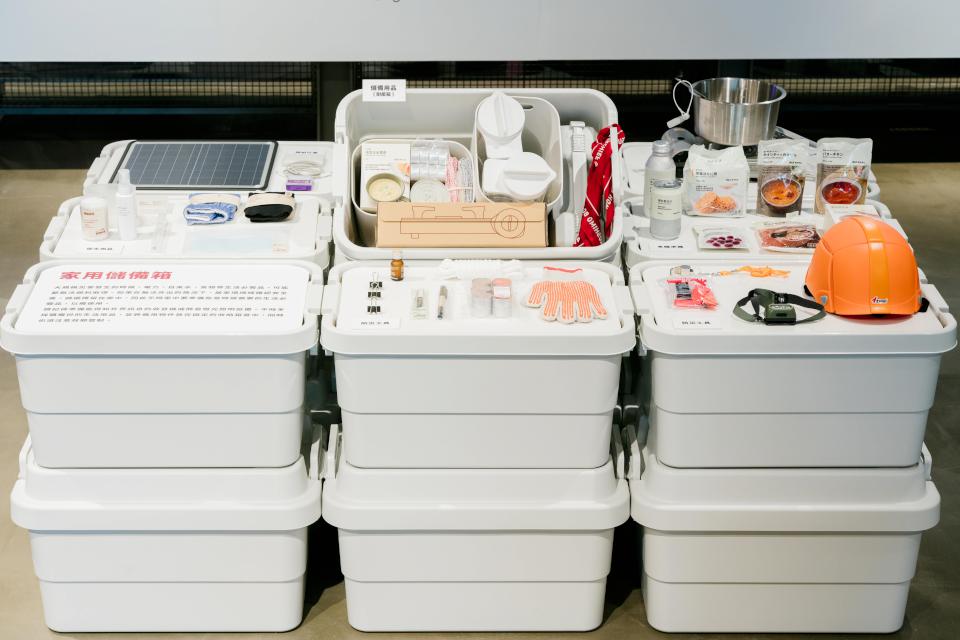 與MUJI無印良品共備日常防災物品 「有備無患」特展高雄大立旗艦店開催中