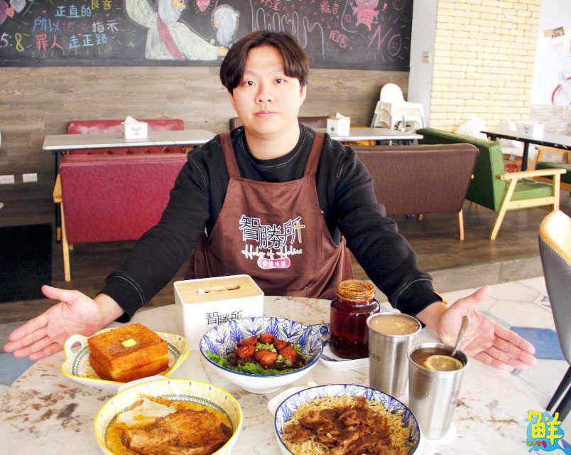 人間美味就在楠梓!正港香港風味 智勝所香港餐廳 滿足您的口腹之慾