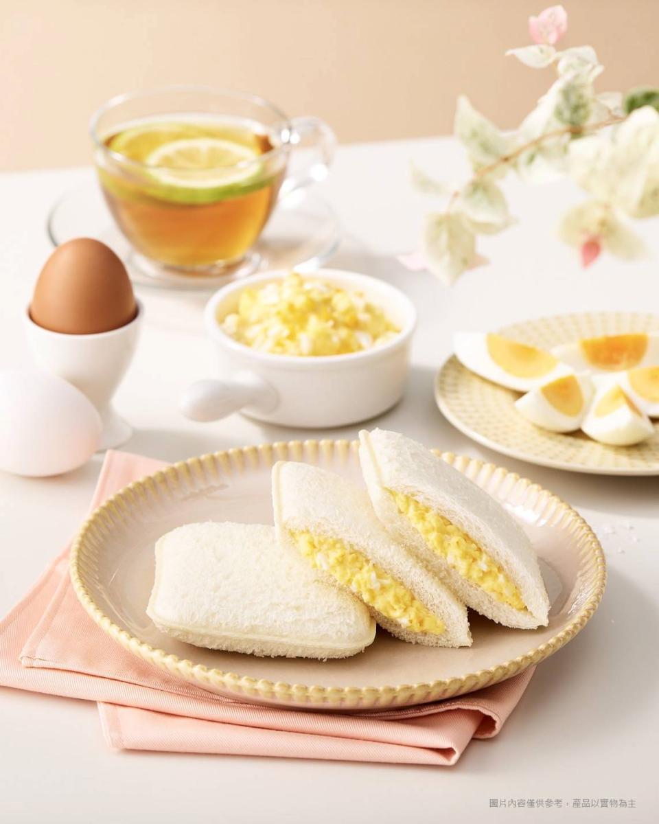 限定嚐鮮價只到11/26! 超商早餐選擇再+1 新感覺「金黃蛋沙拉」美味登場