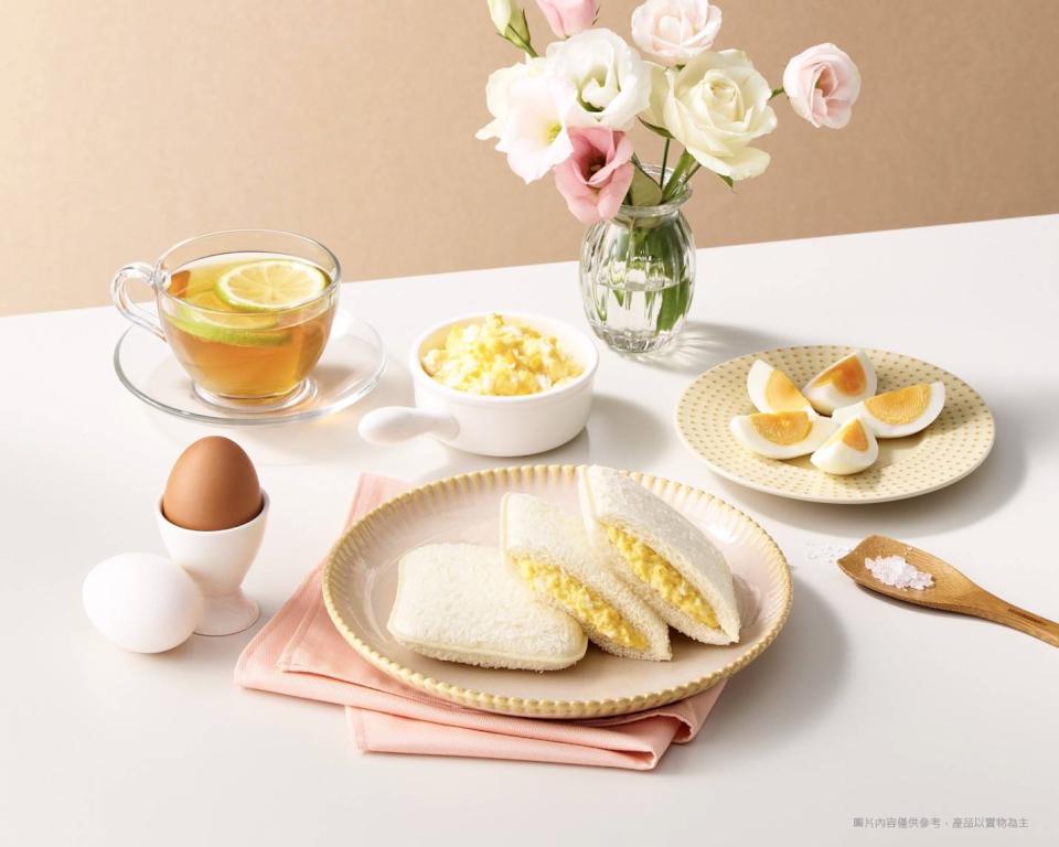 限定嚐鮮價只到11/26! 超商早餐選擇再+1 新感覺「金黃蛋沙拉」美味登場