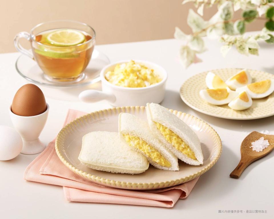 限定嚐鮮價只到11/26! 超商早餐選擇再+1 新感覺「金黃蛋沙拉」美味登場