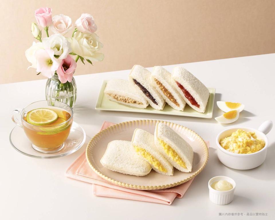 限定嚐鮮價只到11/26! 超商早餐選擇再+1 新感覺「金黃蛋沙拉」美味登場