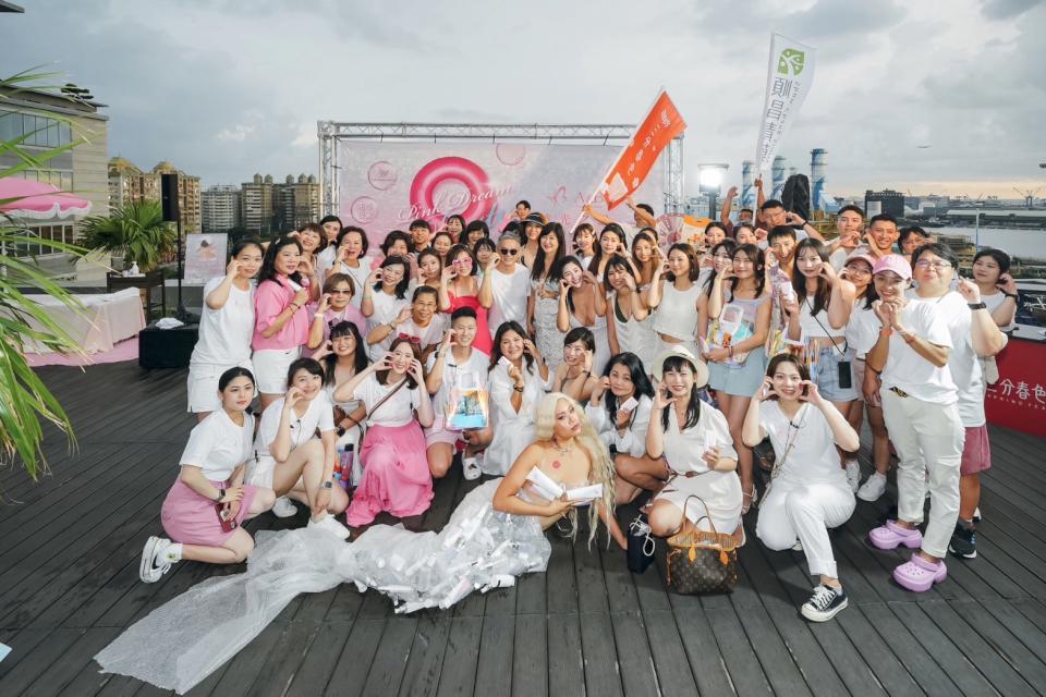 波光之戀美白夢幻派對:粉紅時尚的頂樓盛會