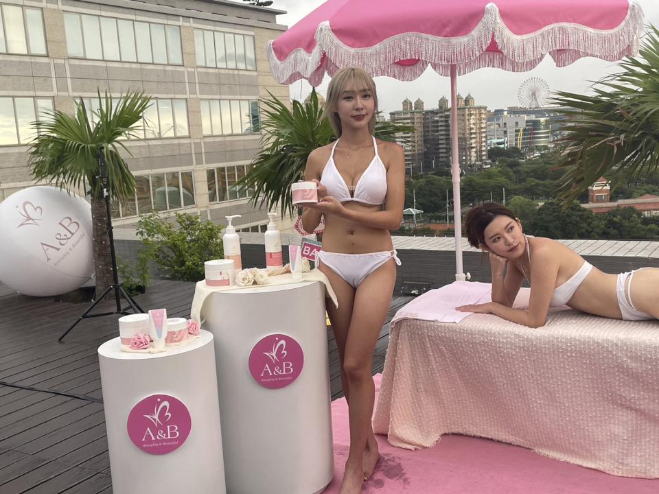 波光之戀美白夢幻派對:粉紅時尚的頂樓盛會