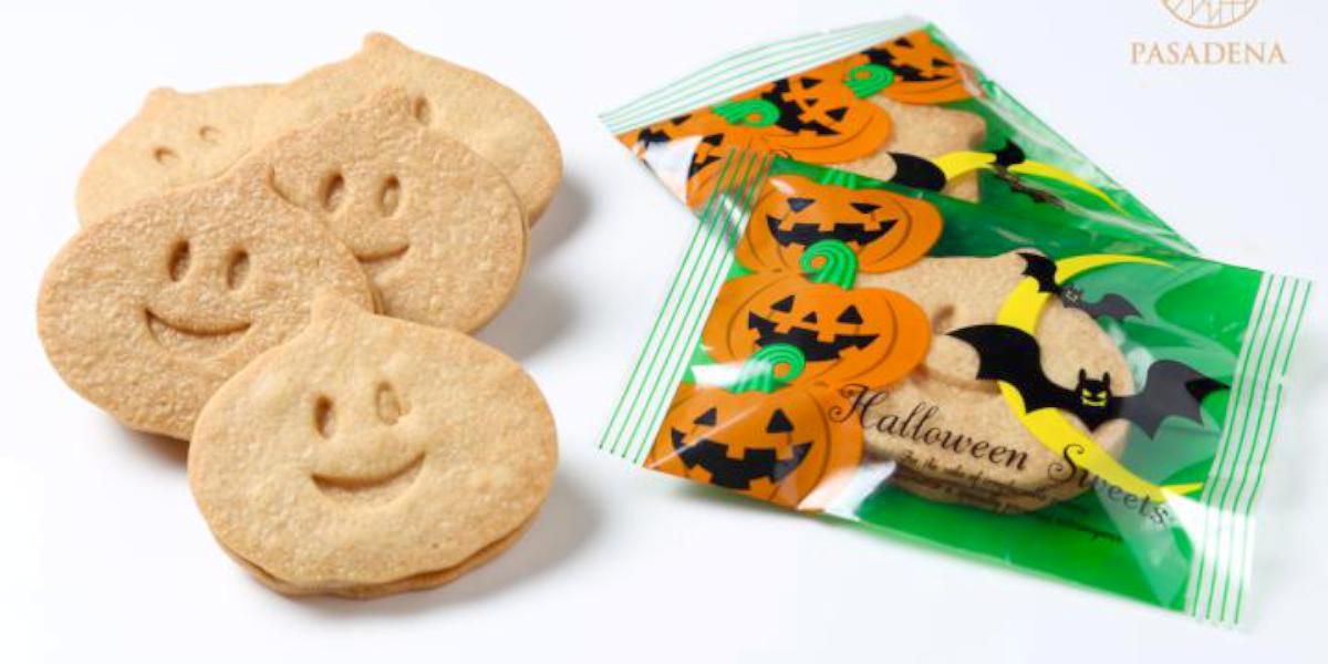 萬聖節搞怪有理 帕莎蒂娜主題餐廳烘焙推限定版餐飲