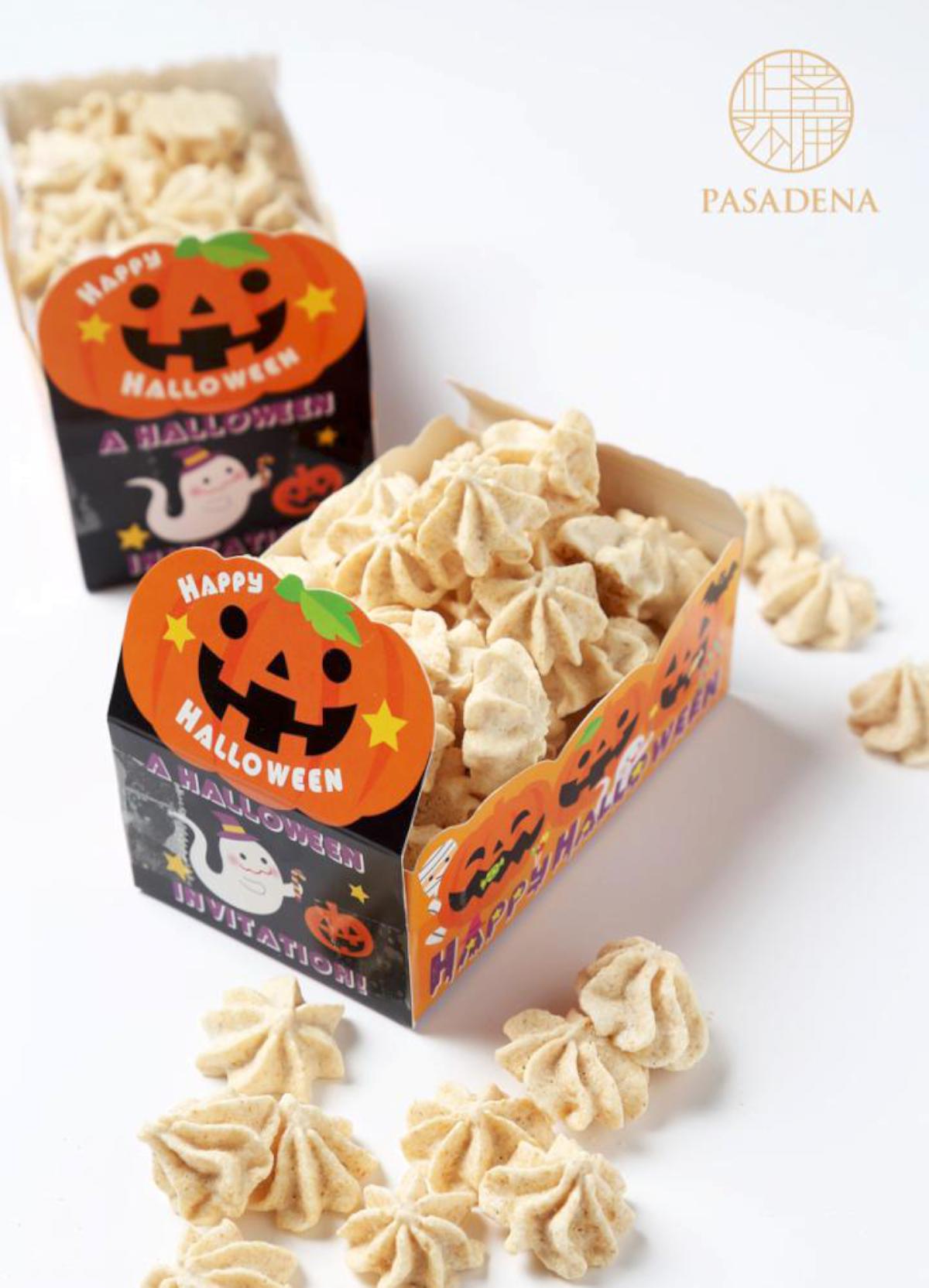 萬聖節搞怪有理 帕莎蒂娜主題餐廳烘焙推限定版餐飲