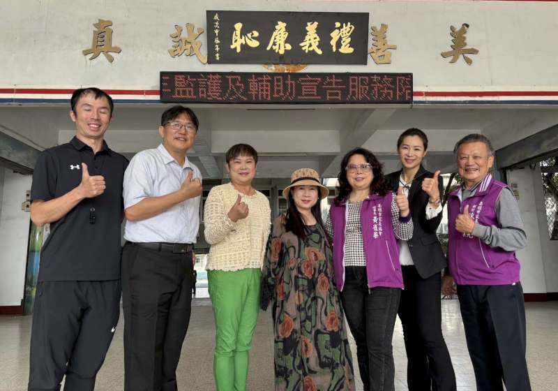 大樹國小獲贈禮義廉恥牌匾 感謝高雄市家長協會牽線企業總座許恆豪捐資