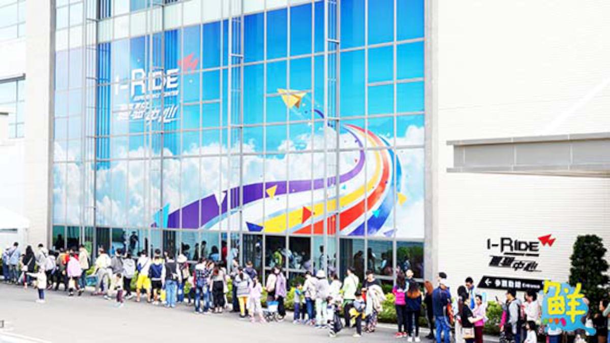 超越迪士尼 i-Ride體驗中心 享受優雅的體感震撼 全球發燒 如臨現場 5D飛行劇院在高雄