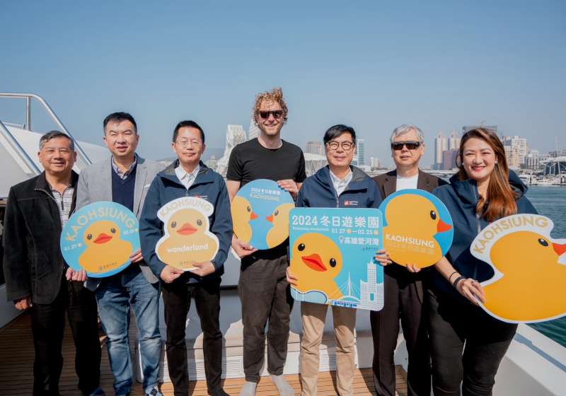 黃色小鴨旋風再現!荷蘭藝術家「霍夫曼」攜黃色小鴨現身 雙鴨秀給你DOUBLE歡樂