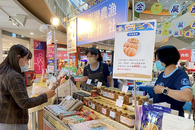 別錯過！夢時代「金門澎湖物產展」 金門高梁嗆蟹、澎湖炸棗新鮮直送 