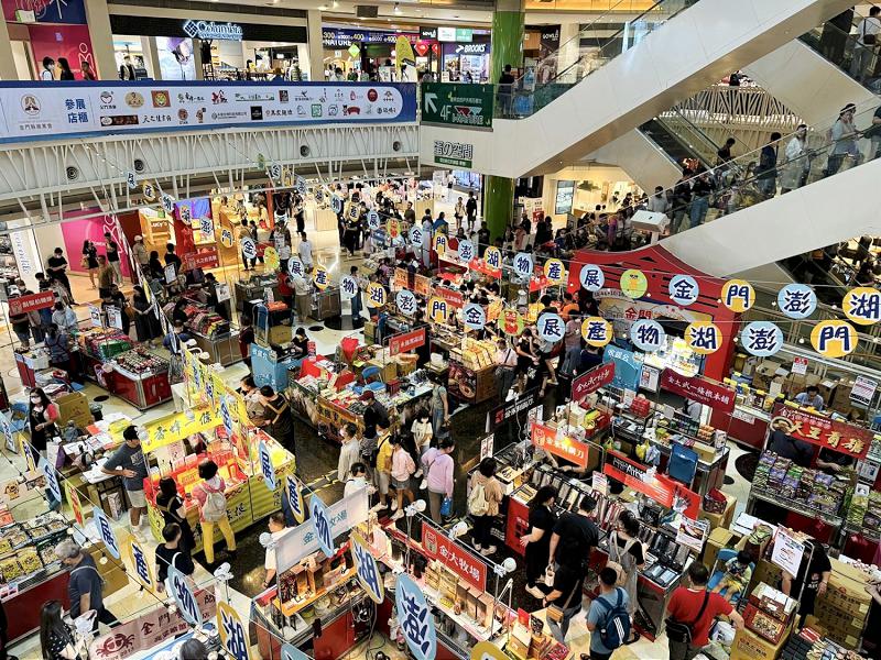 別錯過！夢時代「金門澎湖物產展」 金門高梁嗆蟹、澎湖炸棗新鮮直送 