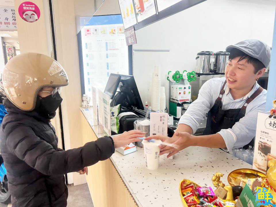 水果系茶飲專家 樂法Le Phare 高雄三多店 真材實料 好喝到沒話說!