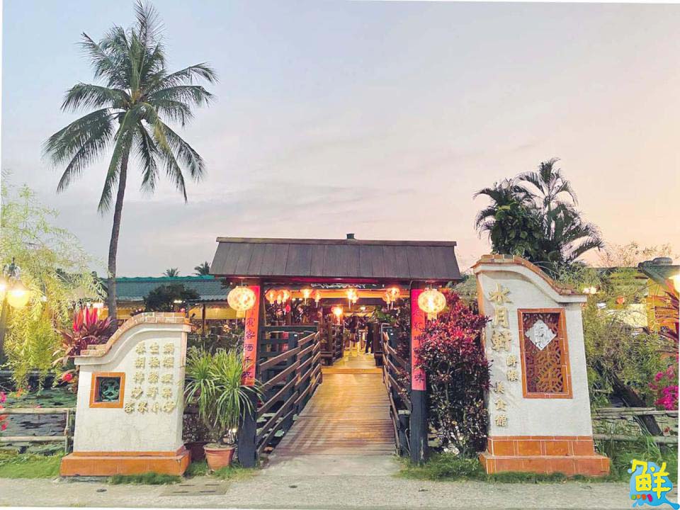 龍賀呷! 南台灣聚餐首選 水月軒鮮蝦美食餐廳大啖鮮蝦最過癮