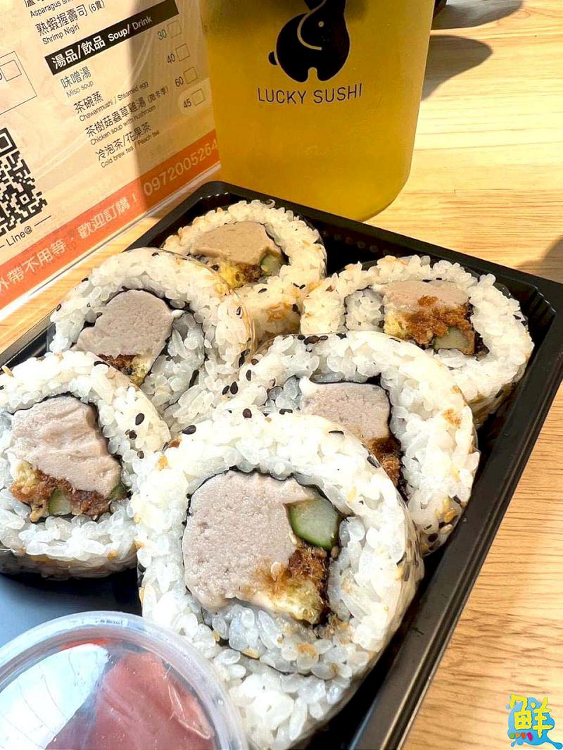 幸運可以帶著走喔！ LUCKY SUSHI幸運壽司高醫店 壽司控心目中NO.1