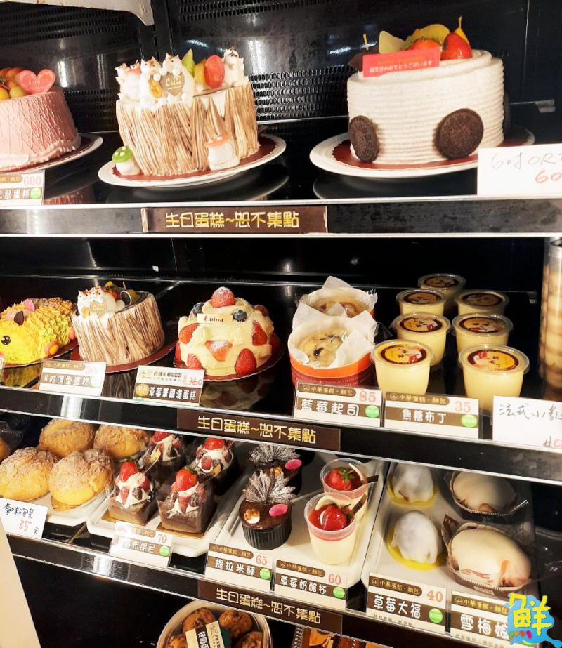 左營必吃 芭魯芙手作烘焙 天然健康 高CP值