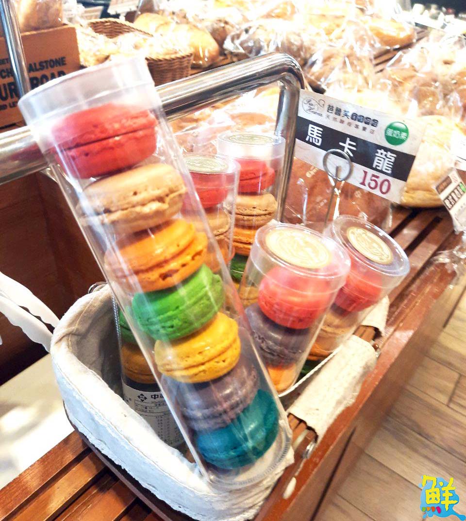 左營必吃 芭魯芙手作烘焙 天然健康 高CP值