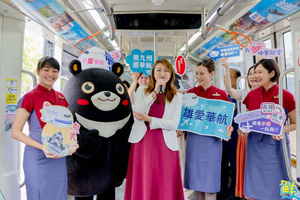 華航「雄熊愛上你」彩繪列車7/10開駛 高雄唯一直飛熊本 8/3起每週四班 只要7,200元起