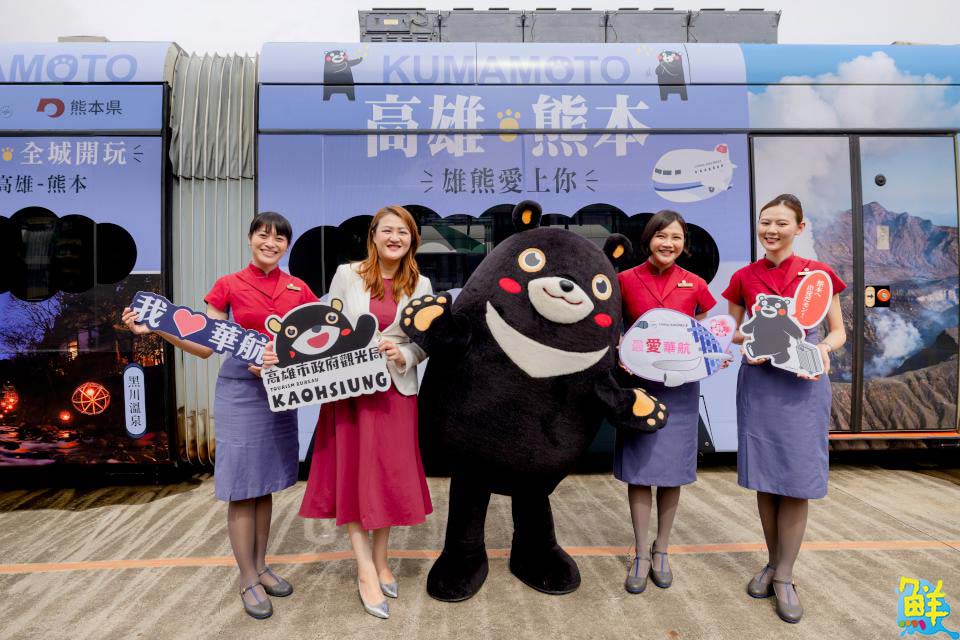 華航「雄熊愛上你」彩繪列車7/10開駛 高雄唯一直飛熊本 8/3起每週四班 只要7,200元起