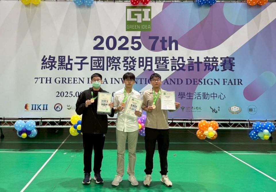 國際發明學會2025年第7屆綠點子競賽 義大電機系9師生包辦2銀、2銅、評審特別獎