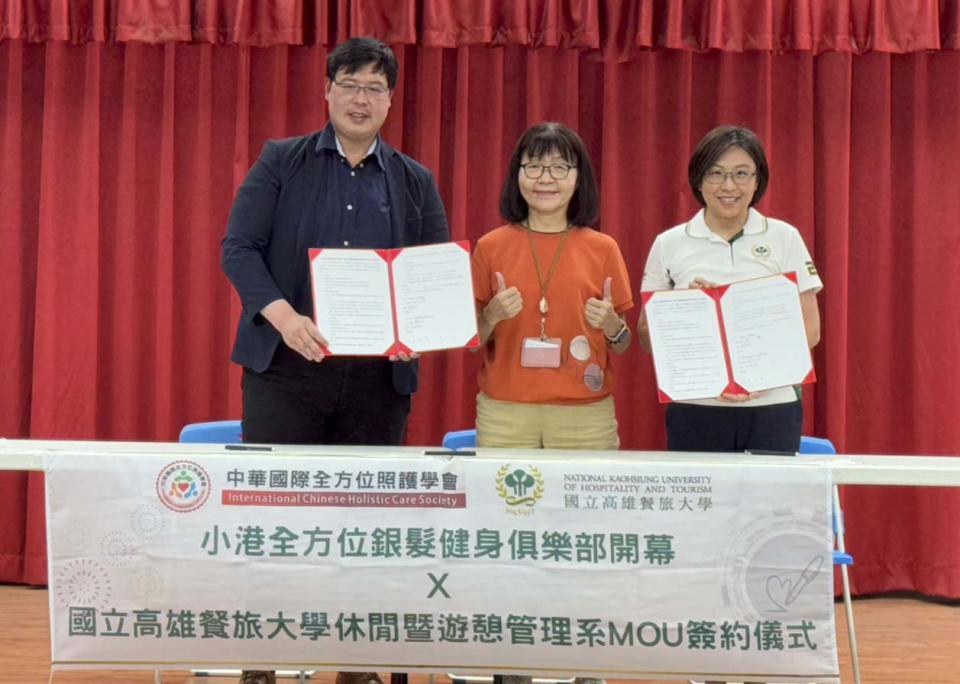 全方位銀髮健身俱樂部掛牌運作 專屬運動計畫首次及滿50歲體驗免費