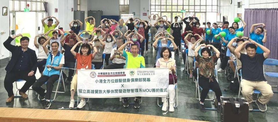 全方位銀髮健身俱樂部掛牌運作 專屬運動計畫首次及滿50歲體驗免費