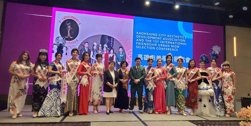 高市美學發展協會2025年第一屆國際親善港都媽媽加冕晚會 公益義賣畫作捐贈弱勢