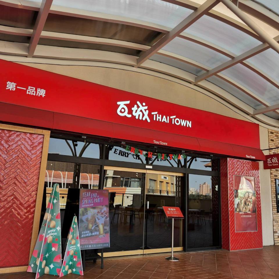 SKM Park Outlets高雄草衙 聖誕聚餐首選 為您帶來多樣美味饗宴