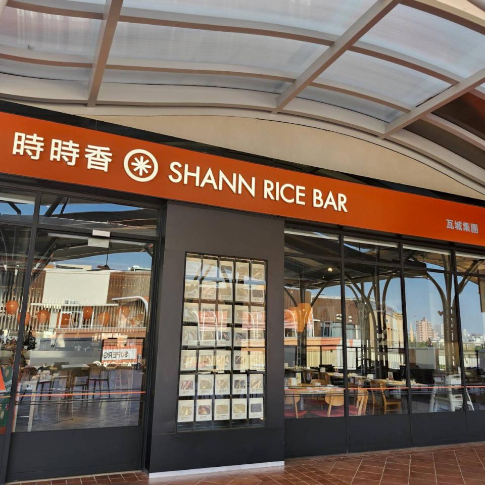 SKM Park Outlets高雄草衙 聖誕聚餐首選 為您帶來多樣美味饗宴