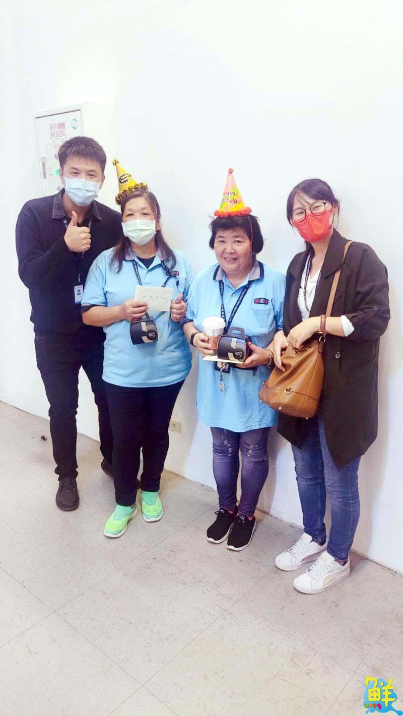 健康潔淨大使 康潔實業有限公司 專業熱忱服務 悉心維護您的生活品質