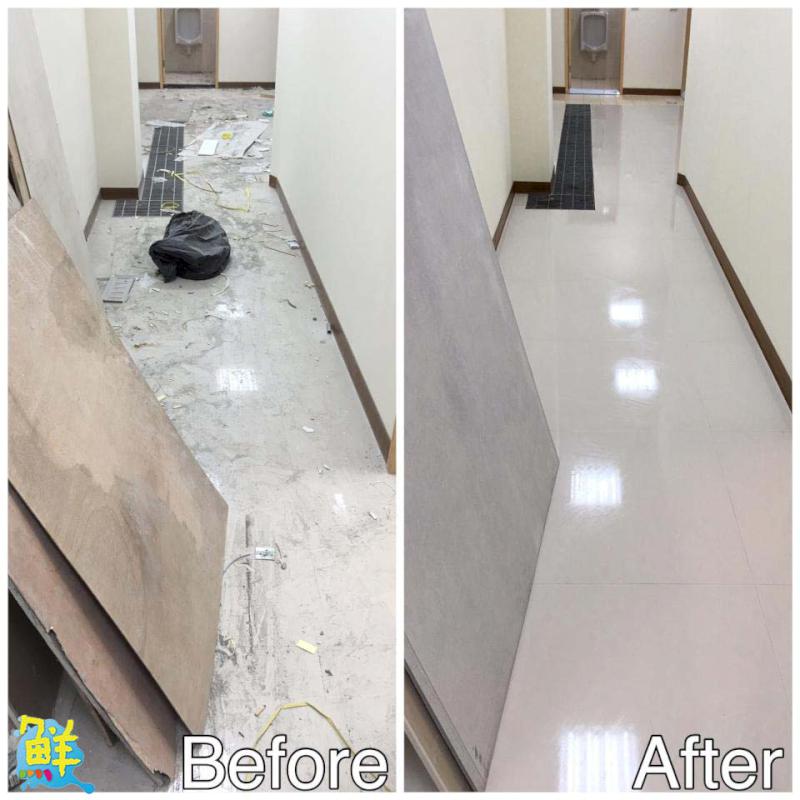 健康潔淨大使 康潔實業有限公司 專業熱忱服務 悉心維護您的生活品質