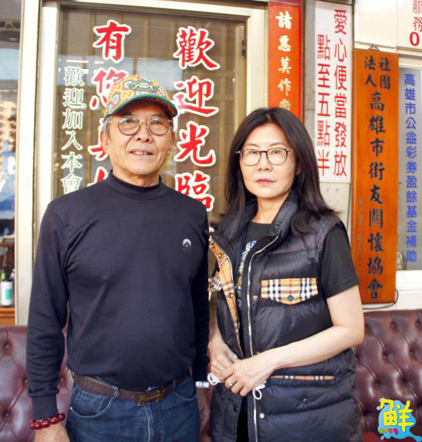 傳奇佛緣 善行無界限 行德宮 發揚慈善心 寒冬送溫暖 
