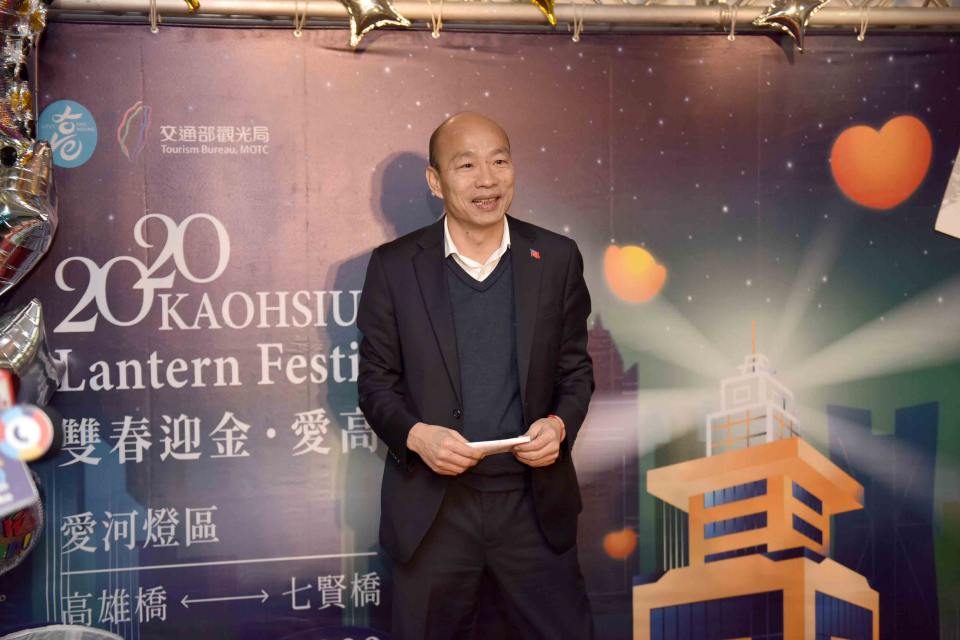 韓國瑜溫馨送暖 關懷院童