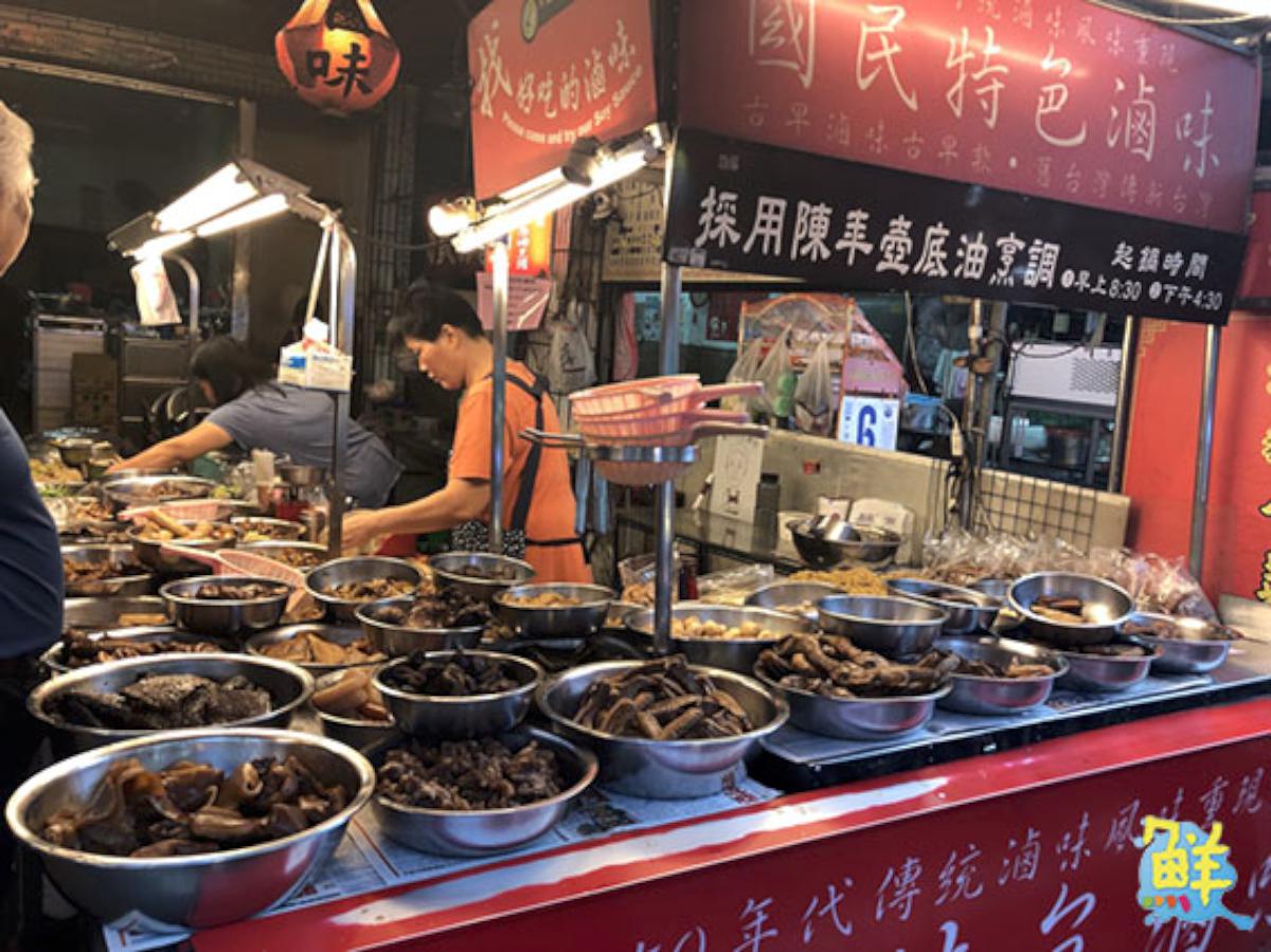 高雄知名滷味老店 國民特色滷味 飄香20餘年