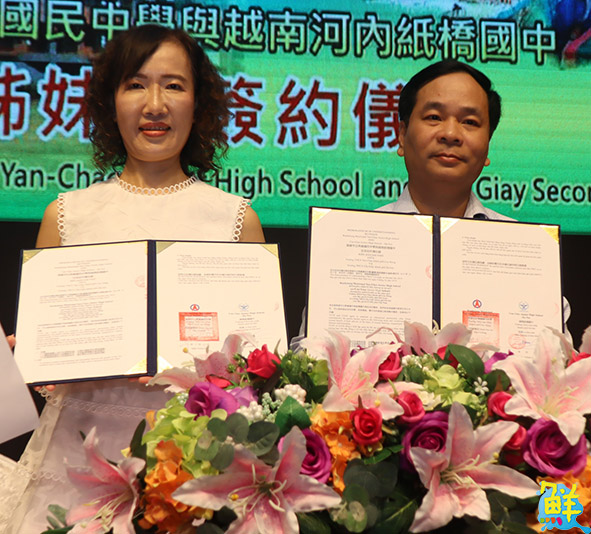 高市燕巢國中結盟越南河內紙橋國中 強化文化語言互動交流
