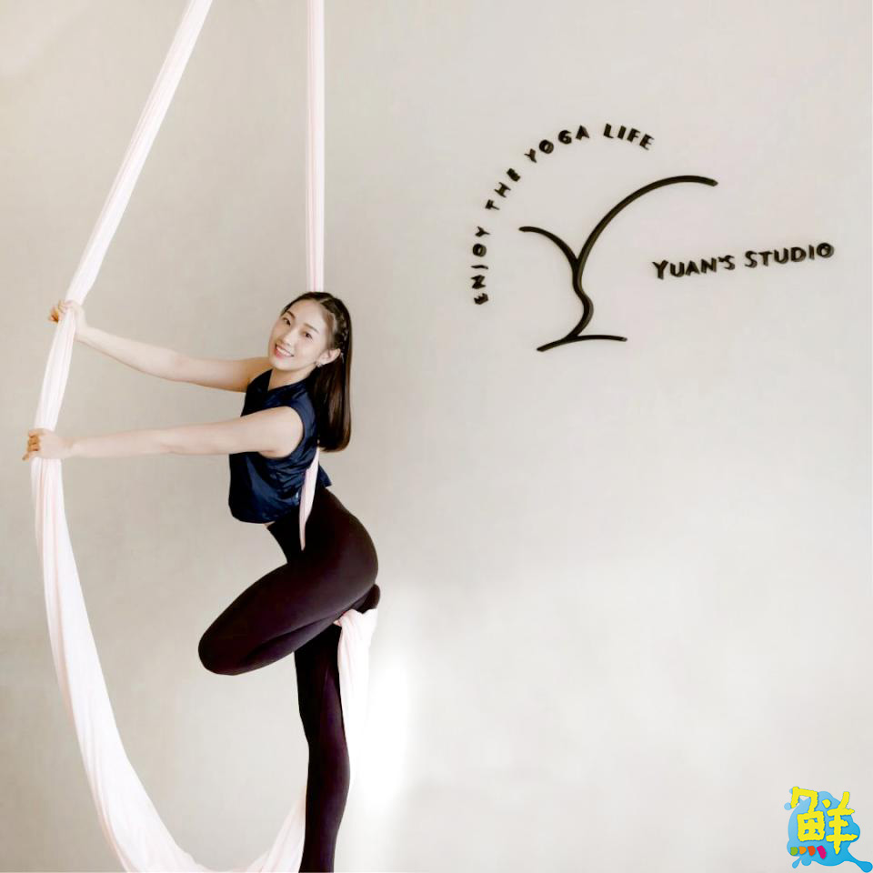 優雅姿態不是夢! 跟著Yuan’s Studio媛舞曲空中瑜伽 超越自我綻放光彩