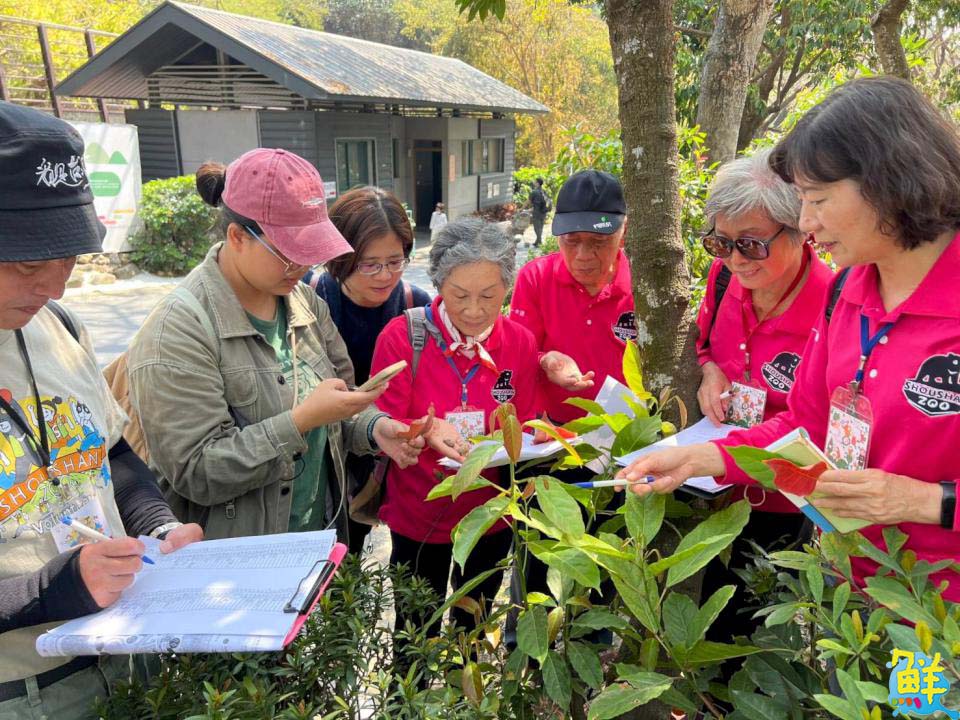 維護環境你我有責！壽山動物園淨山尋寶趣 探索淺山植物寶藏
