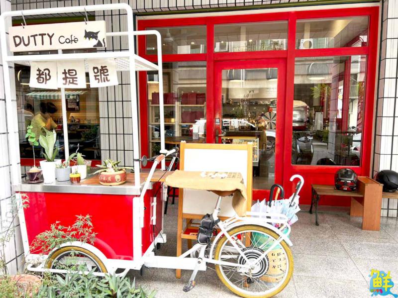 咖啡控最愛!深耕17年 極致專業 都提咖啡