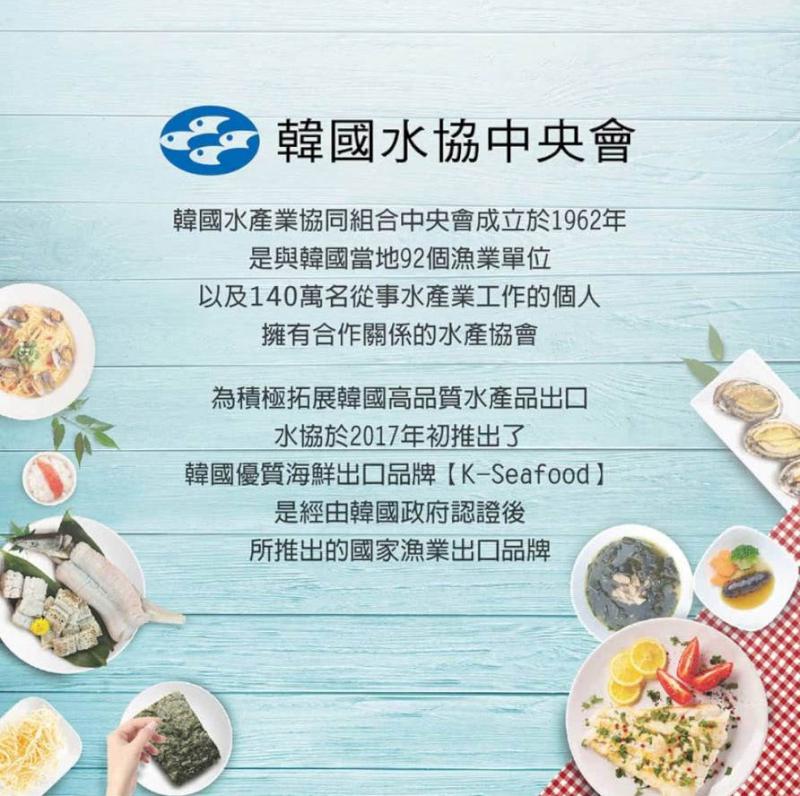 最流行的正宗韓式小吃 泡菜哥韓食車車 形成韓流旋風 透過味蕾享受直飛韓國