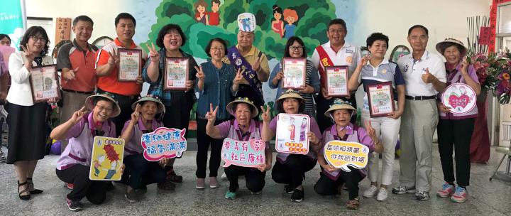 高市旗山廣福社區C級巷弄長照站 進駐活動中心揭牌啟用