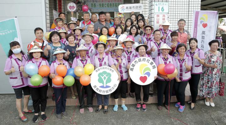 高市旗山廣福社區C級巷弄長照站 進駐活動中心揭牌啟用