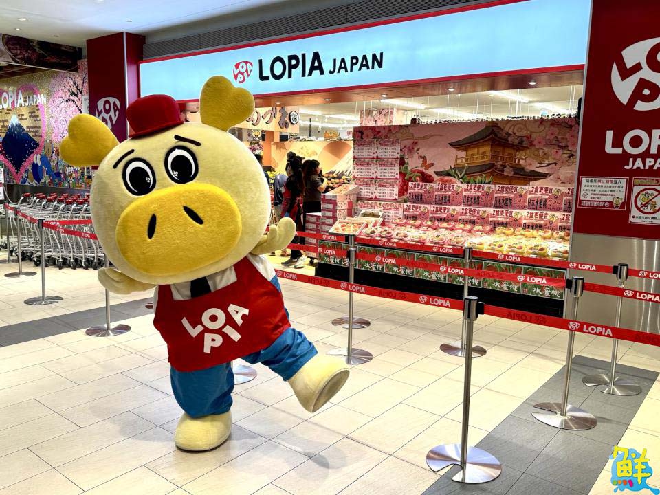 南高雄首家LOPIA就在夢時代 貳樓& MOO同步進駐美食區