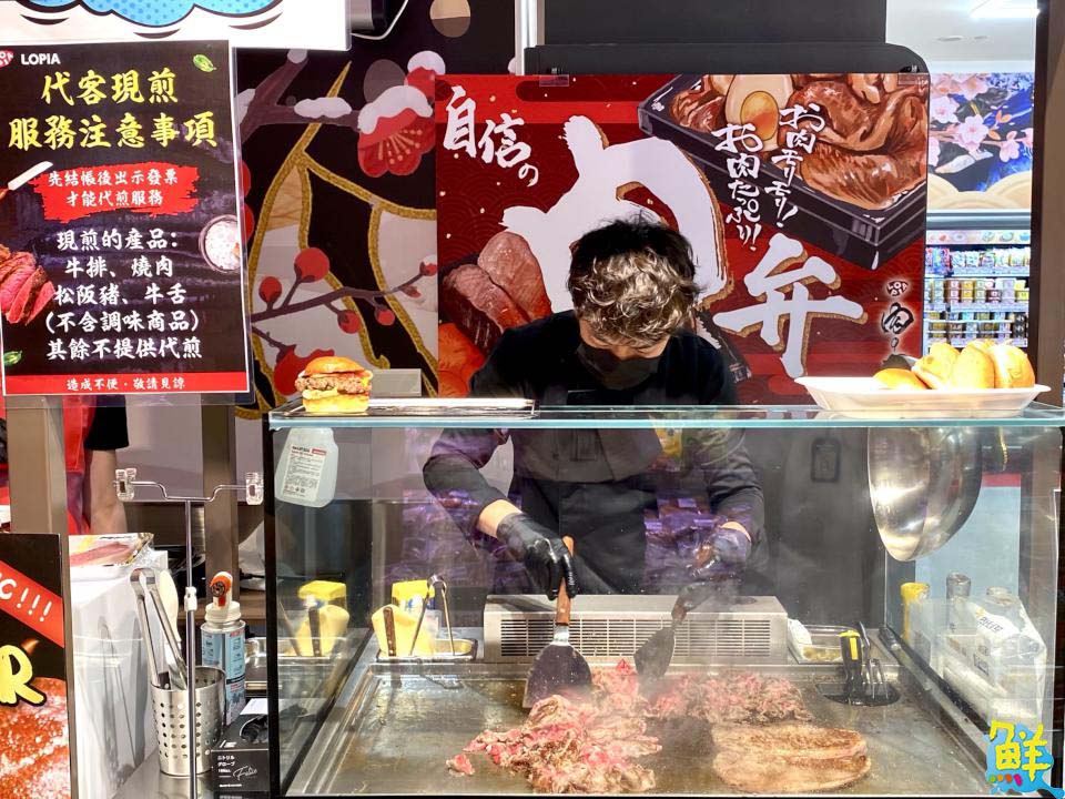 南高雄首家LOPIA就在夢時代 貳樓& MOO同步進駐美食區