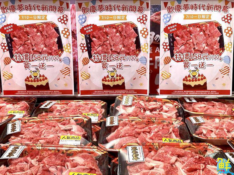 南高雄首家LOPIA就在夢時代 貳樓& MOO同步進駐美食區