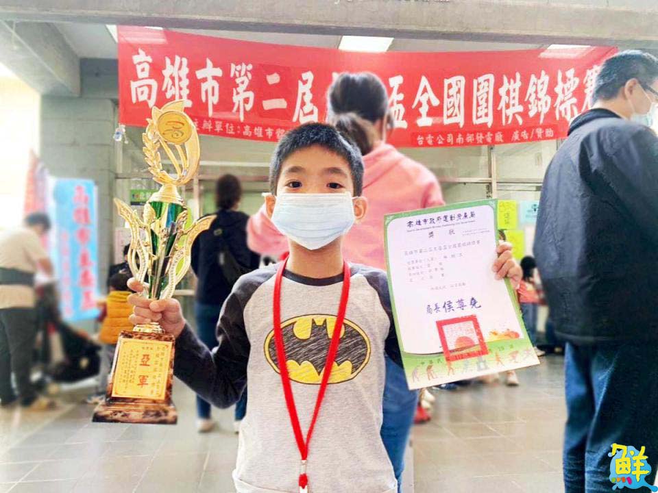 別懷疑!圍棋是一種腦部運動 高雄名人兒童棋院 告訴您學圍棋的好處