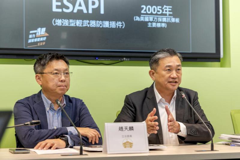 立委趙天麟、王定宇要求國防部儘速檢討「國軍抗彈板驗收合格卻不合用」之規格標準