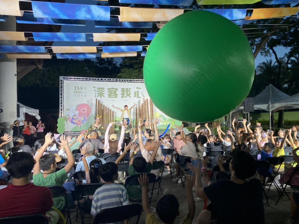 高雄新客家文化園區變身大型遊樂場  「寶貝客家夢GO！」親子定向越野熱力全開