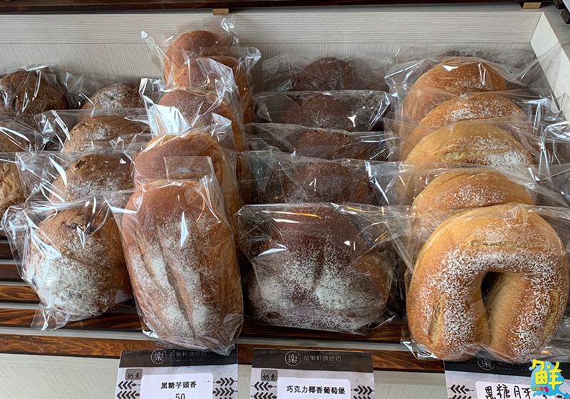 秒殺麵包!台首大品樂軒烘焙坊 各式麵包任君挑選