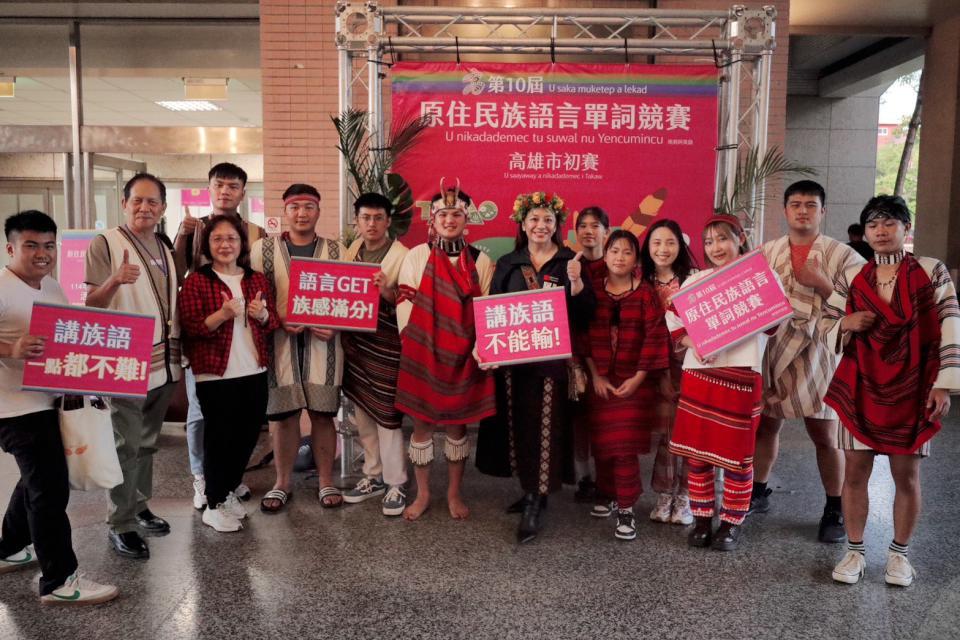 高雄族語單詞競賽再創社會組、機關組 那瑪夏區長率公所報名參賽