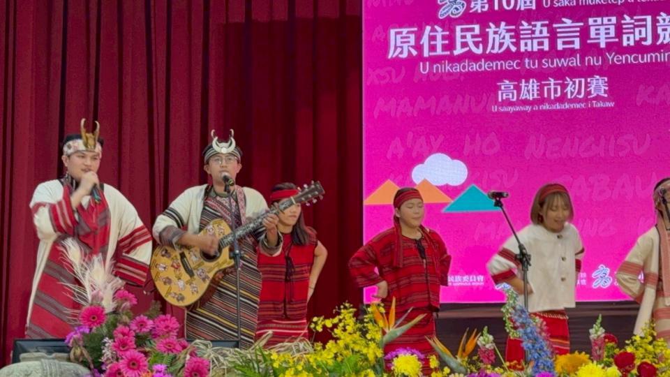 高雄族語單詞競賽再創社會組、機關組 那瑪夏區長率公所報名參賽