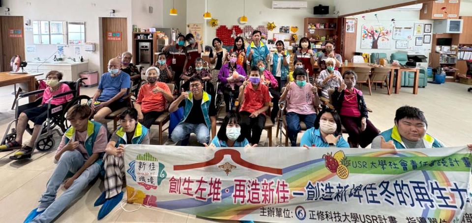 正修科大餐飲、長照系慰訪屏縣佳冬鄉日照中心 贈手工養生麵包指導咀嚼吞嚥技巧